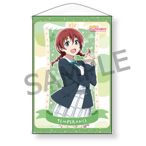 『ラブライブ!虹ヶ咲学園スクールアイドル同好会』タロット風コレクション B2タペストリー エマ・ヴェルデ